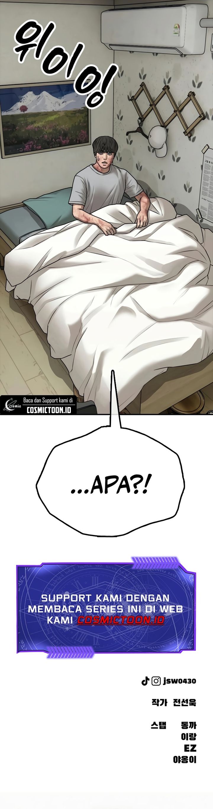 The End Has Come Chapter 40 Gambar 60