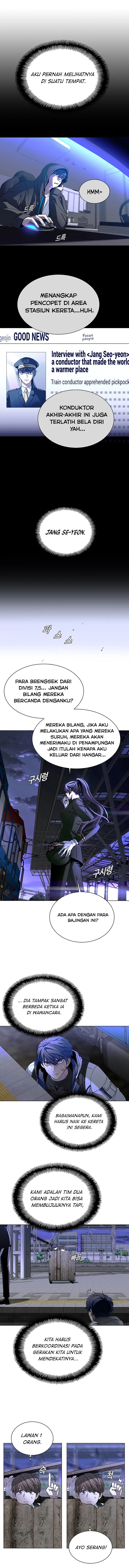 The End of the World is Just a Game to Me Chapter 13 Gambar 5