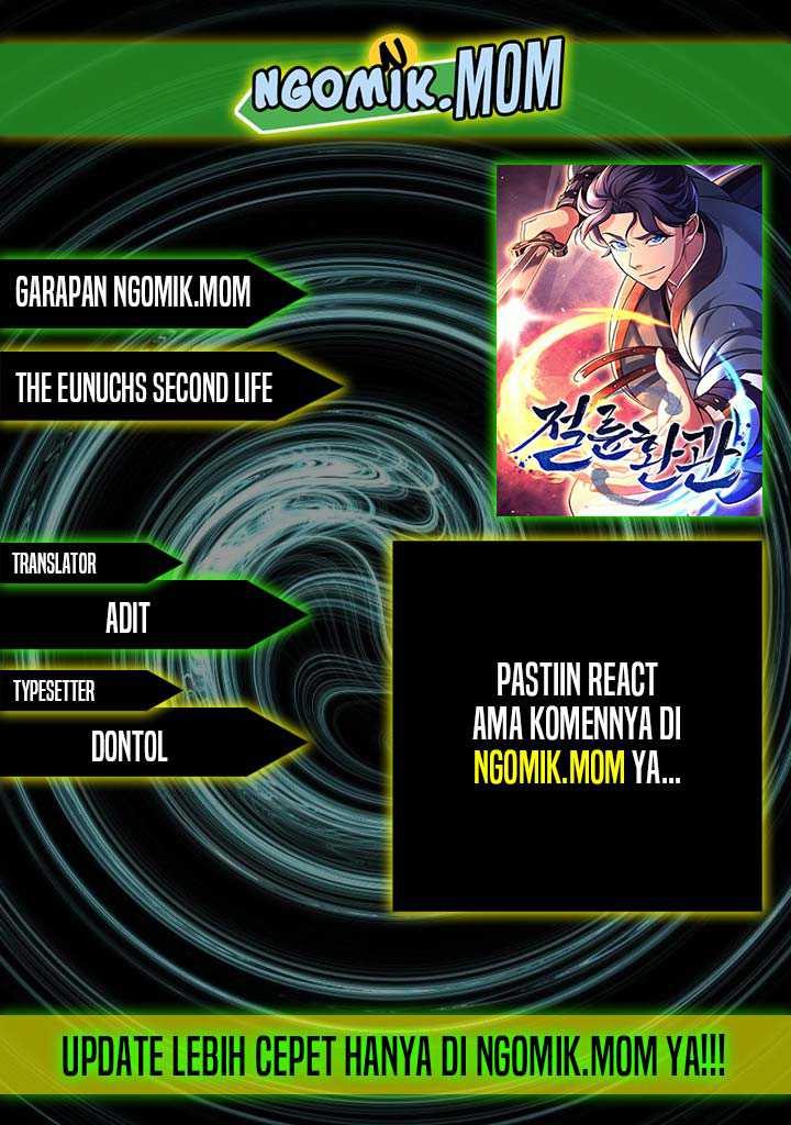 The Eunuchs Second Life Chapter 01 Gambar 1