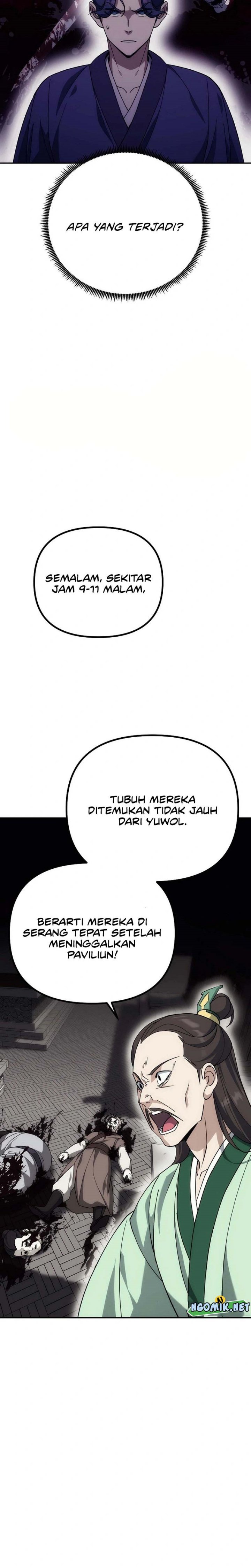 The Eunuchs Second Life Chapter 05 Gambar 7