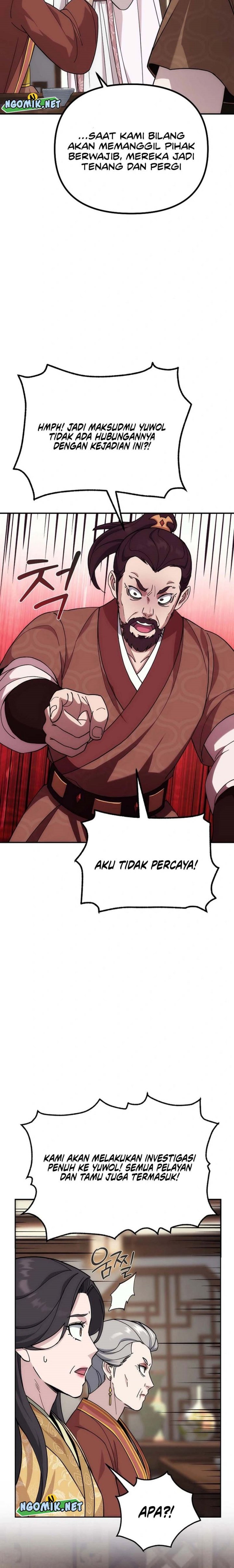 The Eunuchs Second Life Chapter 05 Gambar 12