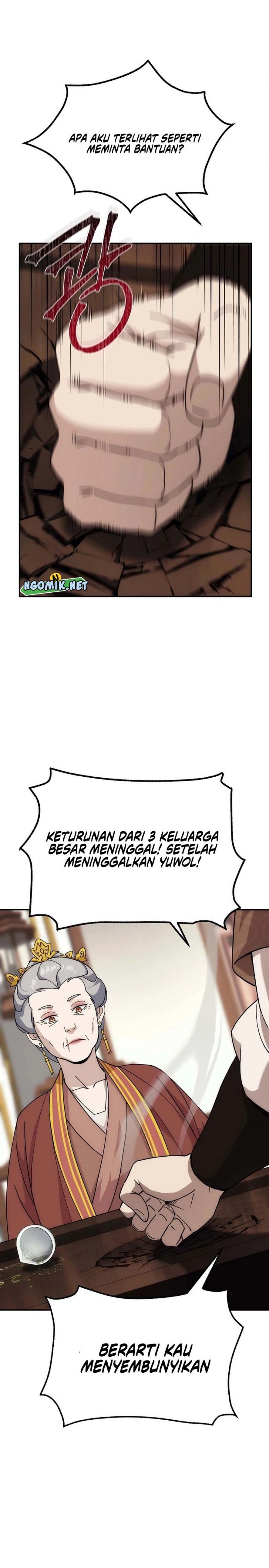 The Eunuchs Second Life Chapter 05 Gambar 14