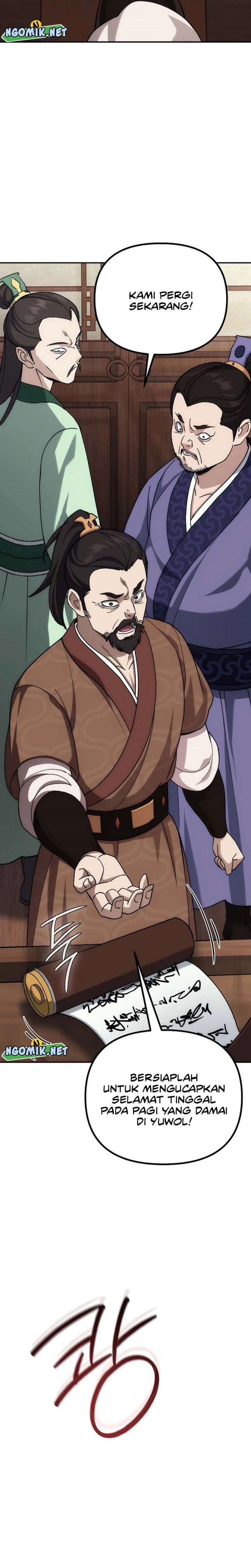 The Eunuchs Second Life Chapter 05 Gambar 18