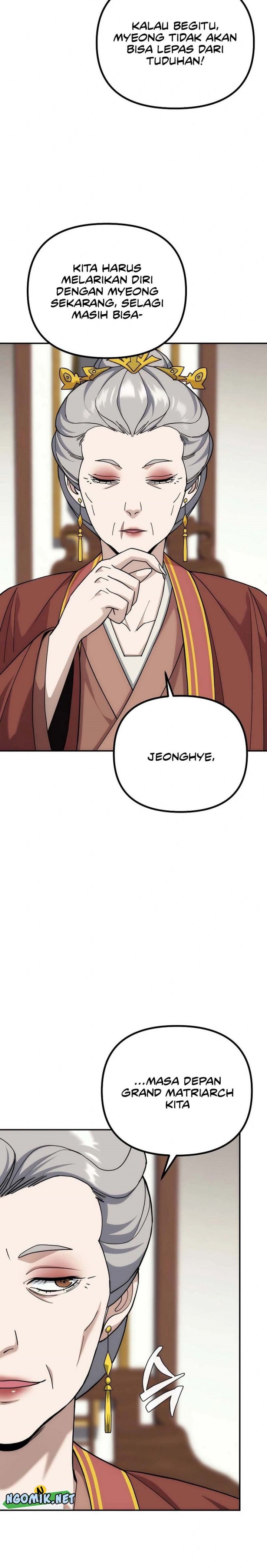 The Eunuchs Second Life Chapter 05 Gambar 20