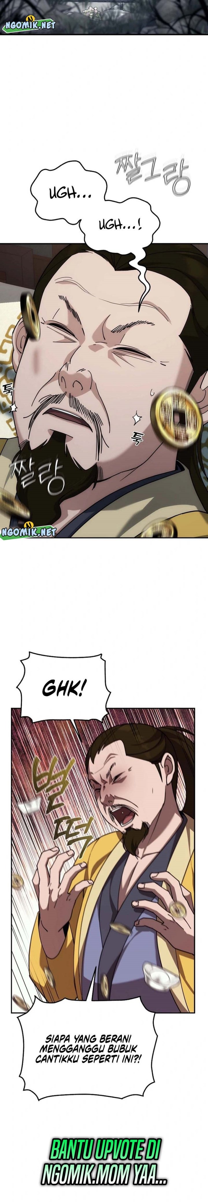 The Eunuchs Second Life Chapter 05 Gambar 23