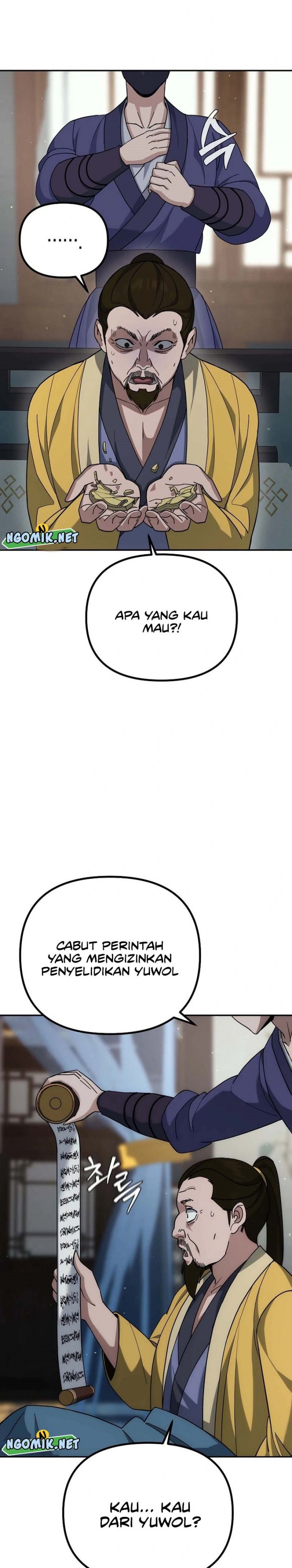 The Eunuchs Second Life Chapter 05 Gambar 26