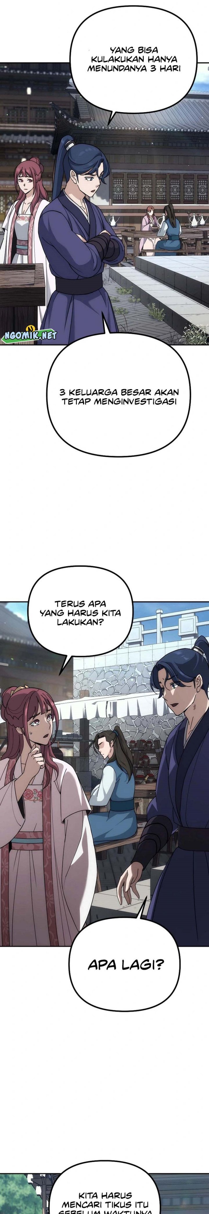 The Eunuchs Second Life Chapter 05 Gambar 34