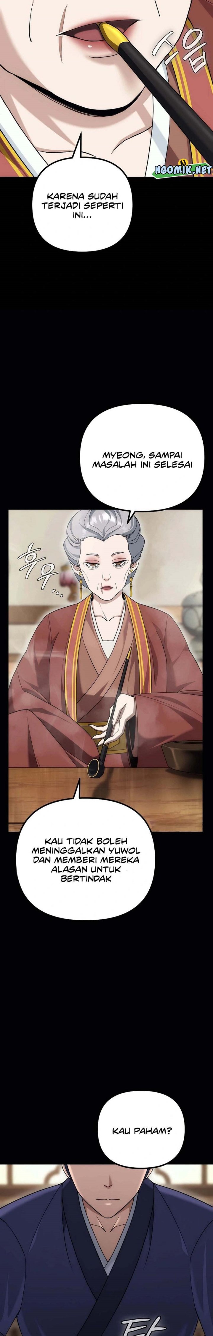 The Eunuchs Second Life Chapter 06 Gambar 9