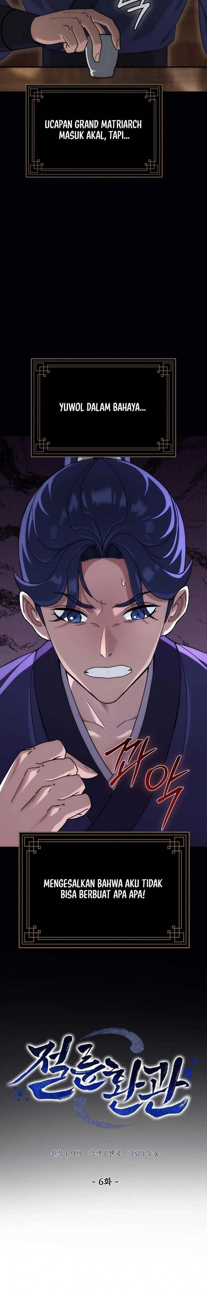 The Eunuchs Second Life Chapter 06 Gambar 10