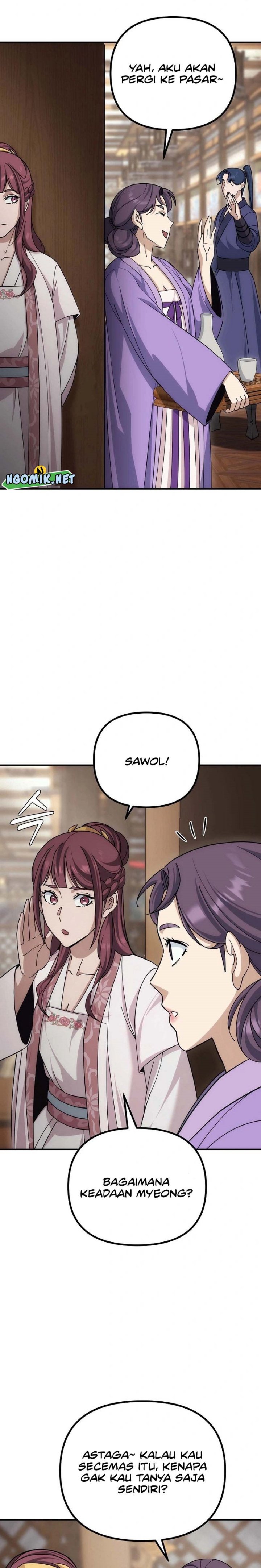 The Eunuchs Second Life Chapter 06 Gambar 11