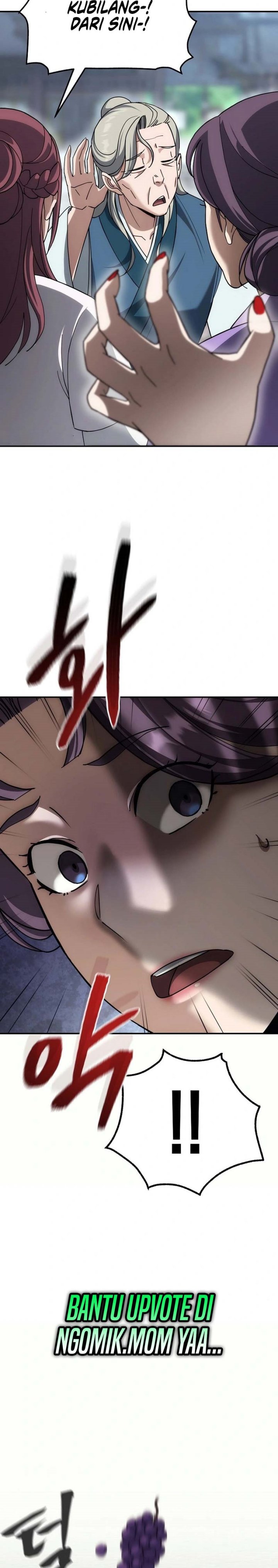 The Eunuchs Second Life Chapter 06 Gambar 24