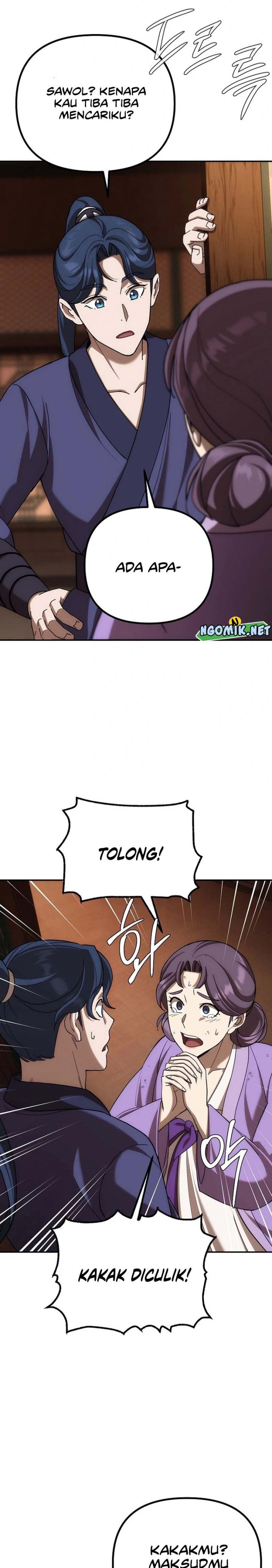 The Eunuchs Second Life Chapter 06 Gambar 26