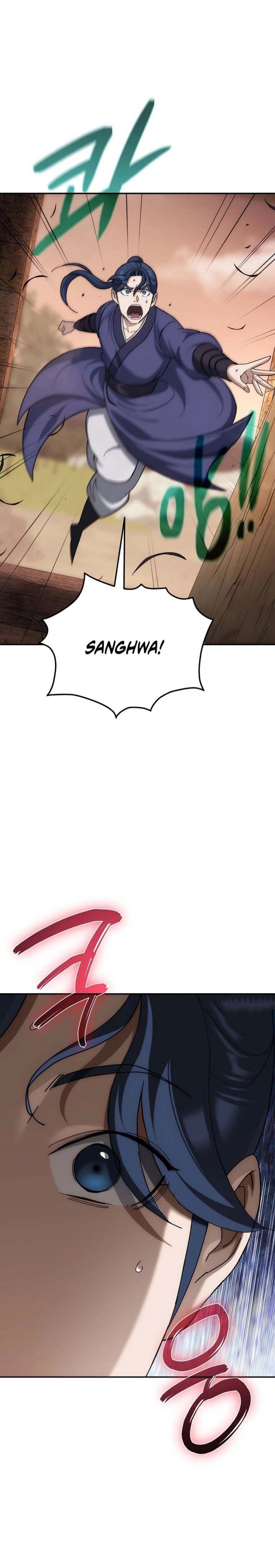 The Eunuchs Second Life Chapter 06 Gambar 33