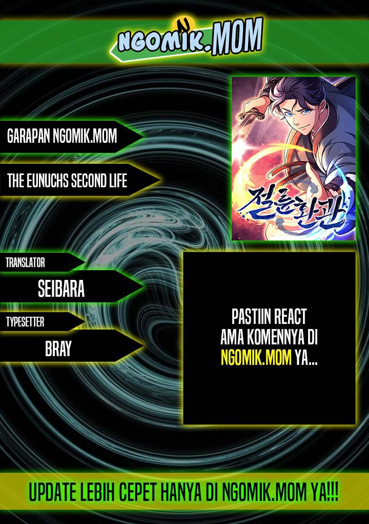 The Eunuchs Second Life Chapter 10 Gambar 1