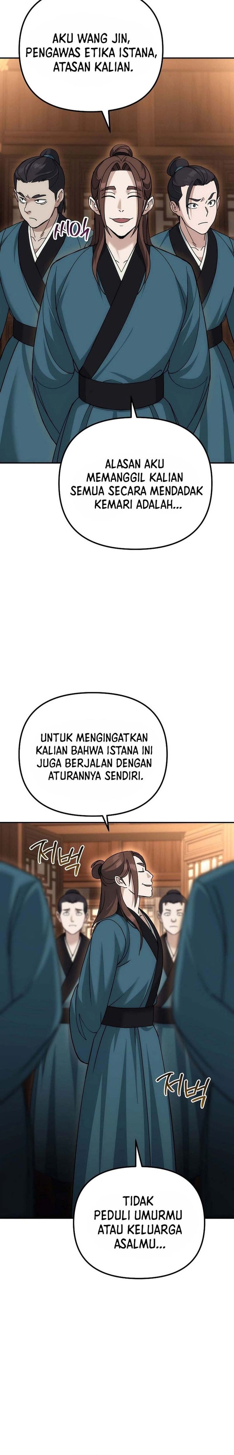 The Eunuchs Second Life Chapter 11 Gambar 13