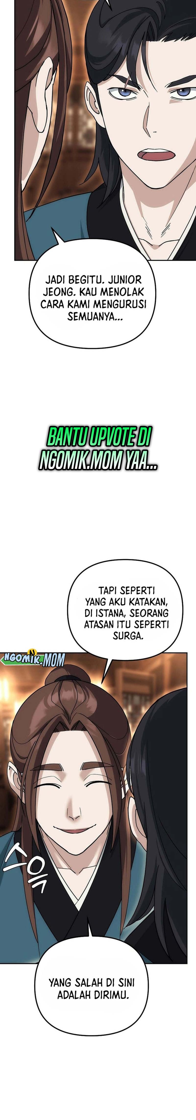 The Eunuchs Second Life Chapter 11 Gambar 21