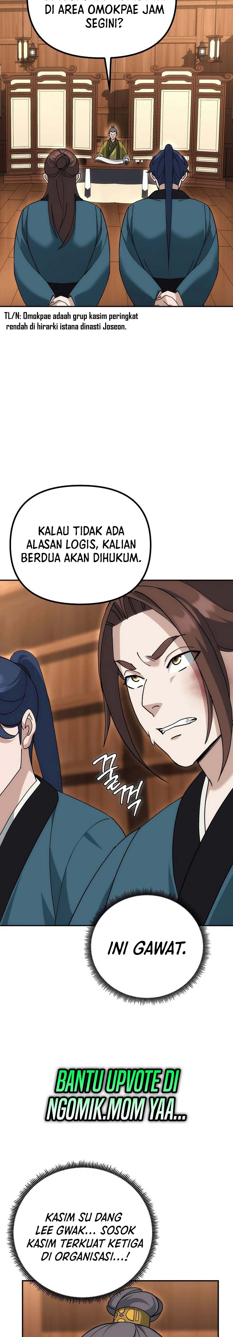 The Eunuchs Second Life Chapter 12 Gambar 12