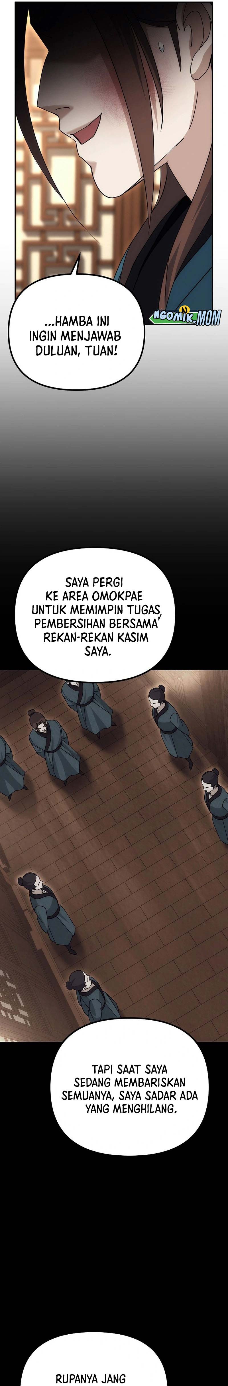 The Eunuchs Second Life Chapter 12 Gambar 14