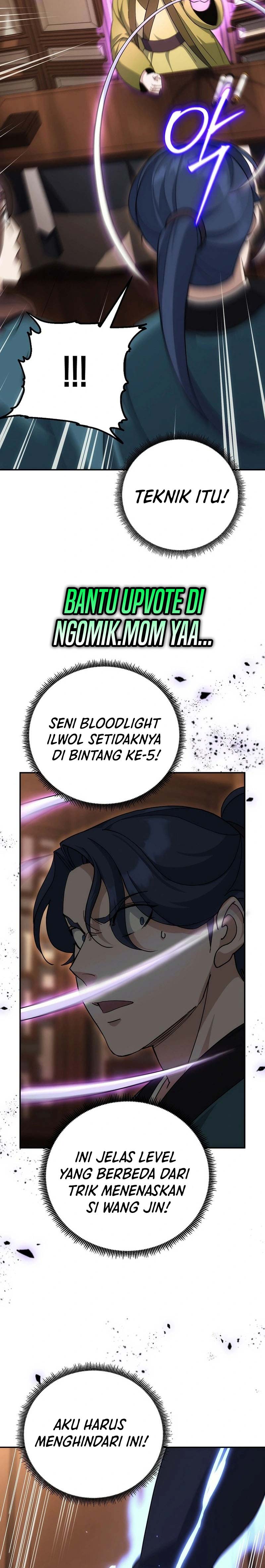 The Eunuchs Second Life Chapter 12 Gambar 21