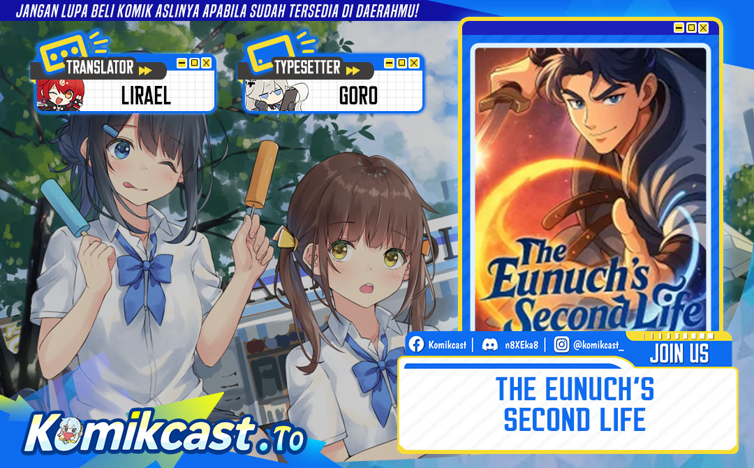 The Eunuchs Second Life Chapter 14 Gambar 1