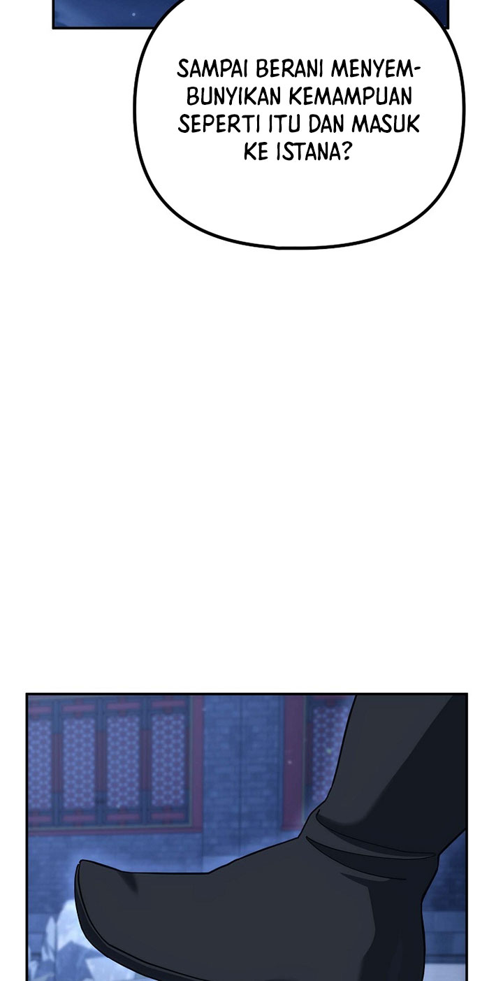 The Eunuchs Second Life Chapter 14 Gambar 3