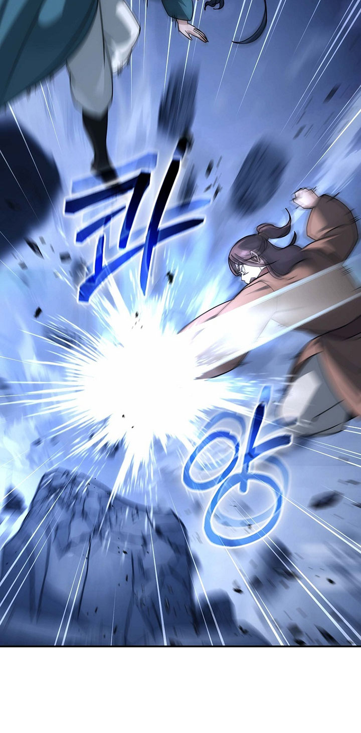 The Eunuchs Second Life Chapter 14 Gambar 25