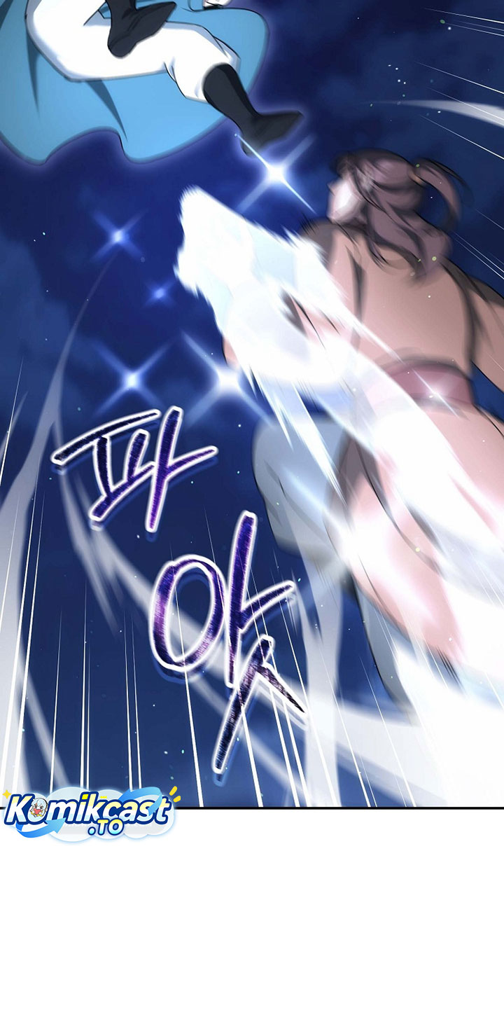 The Eunuchs Second Life Chapter 14 Gambar 29