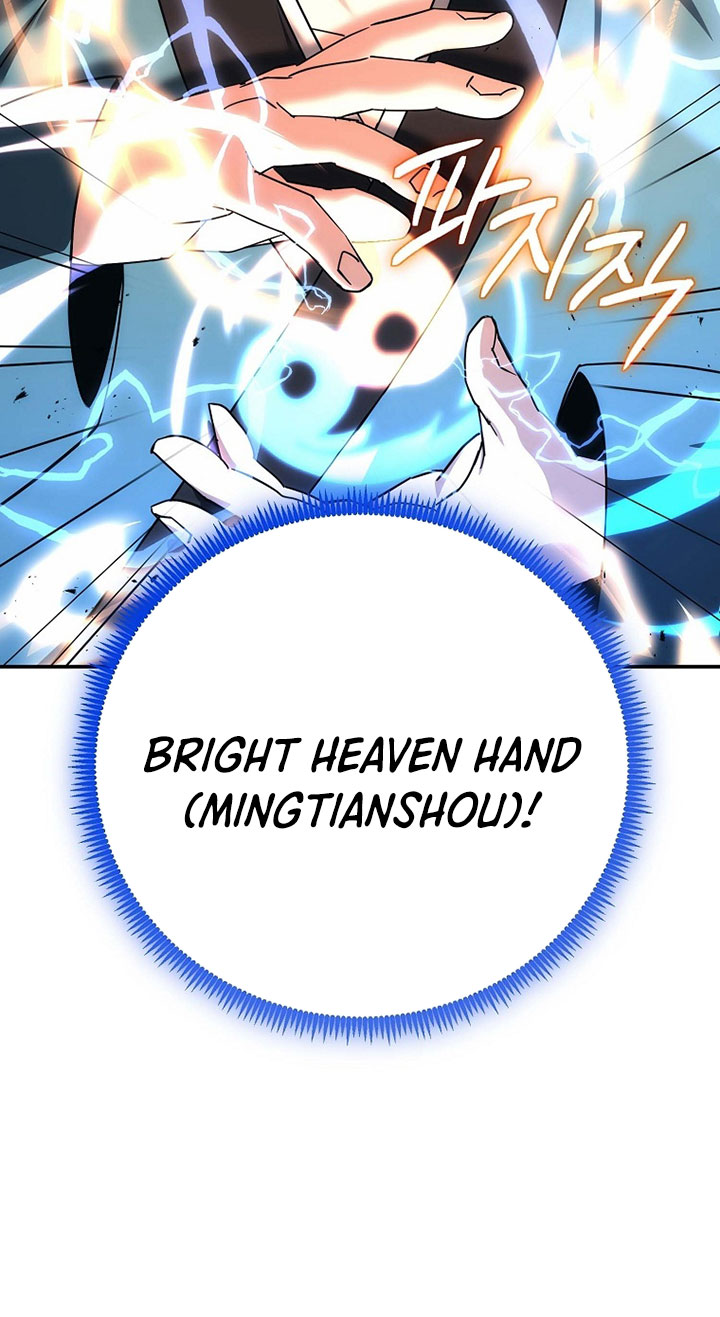 The Eunuchs Second Life Chapter 14 Gambar 32