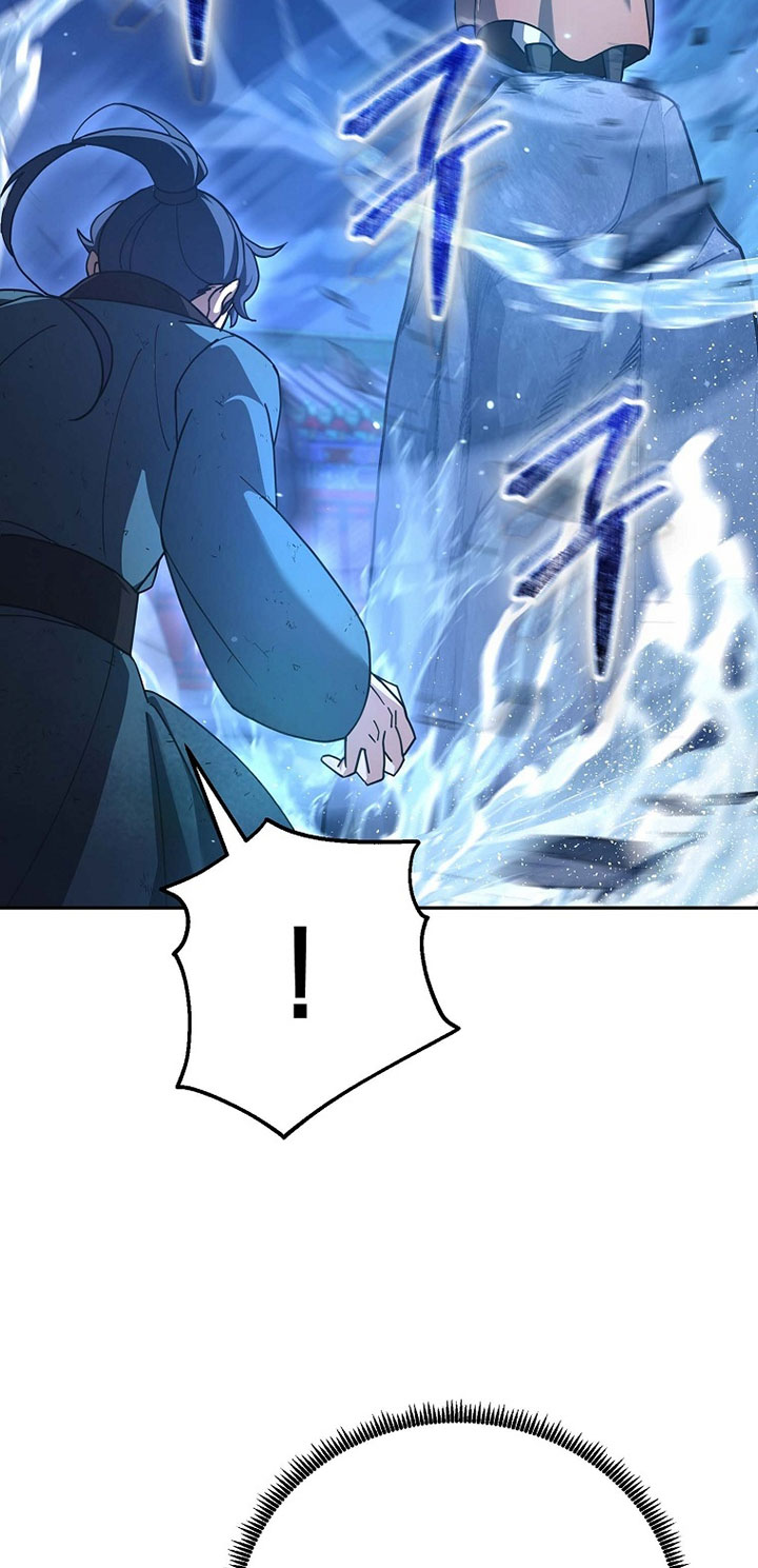 The Eunuchs Second Life Chapter 14 Gambar 46