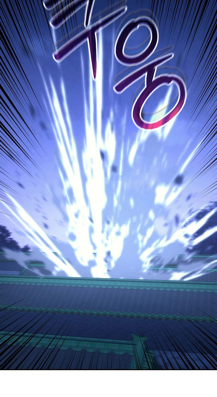 The Eunuchs Second Life Chapter 14 Gambar 55