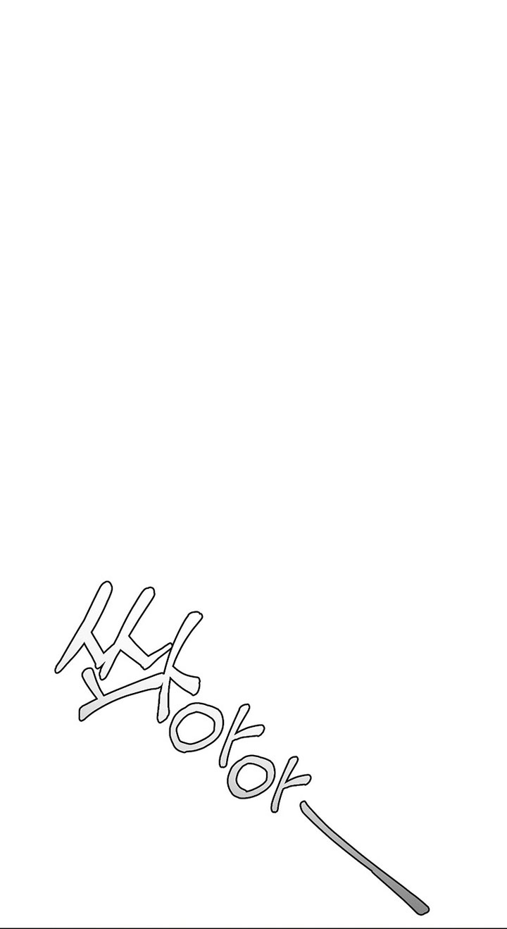 The Eunuchs Second Life Chapter 14 Gambar 56