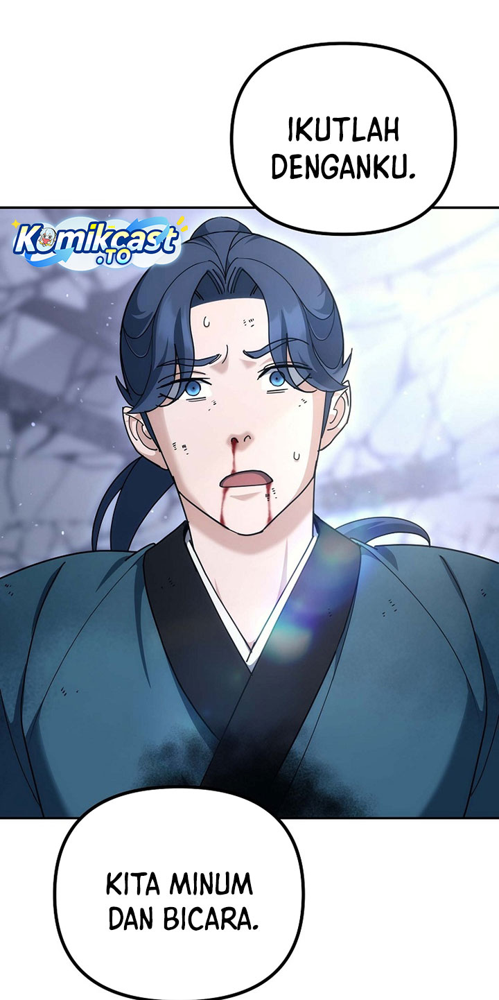 The Eunuchs Second Life Chapter 14 Gambar 65