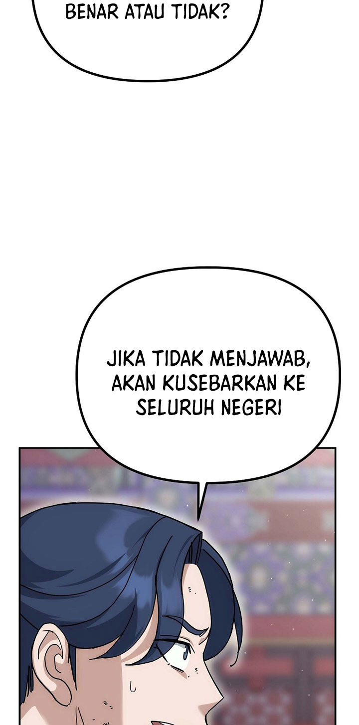 The Eunuchs Second Life Chapter 14 Gambar 73