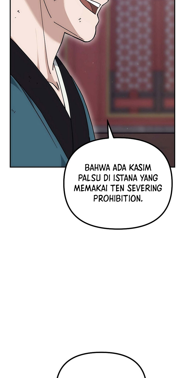 The Eunuchs Second Life Chapter 14 Gambar 74