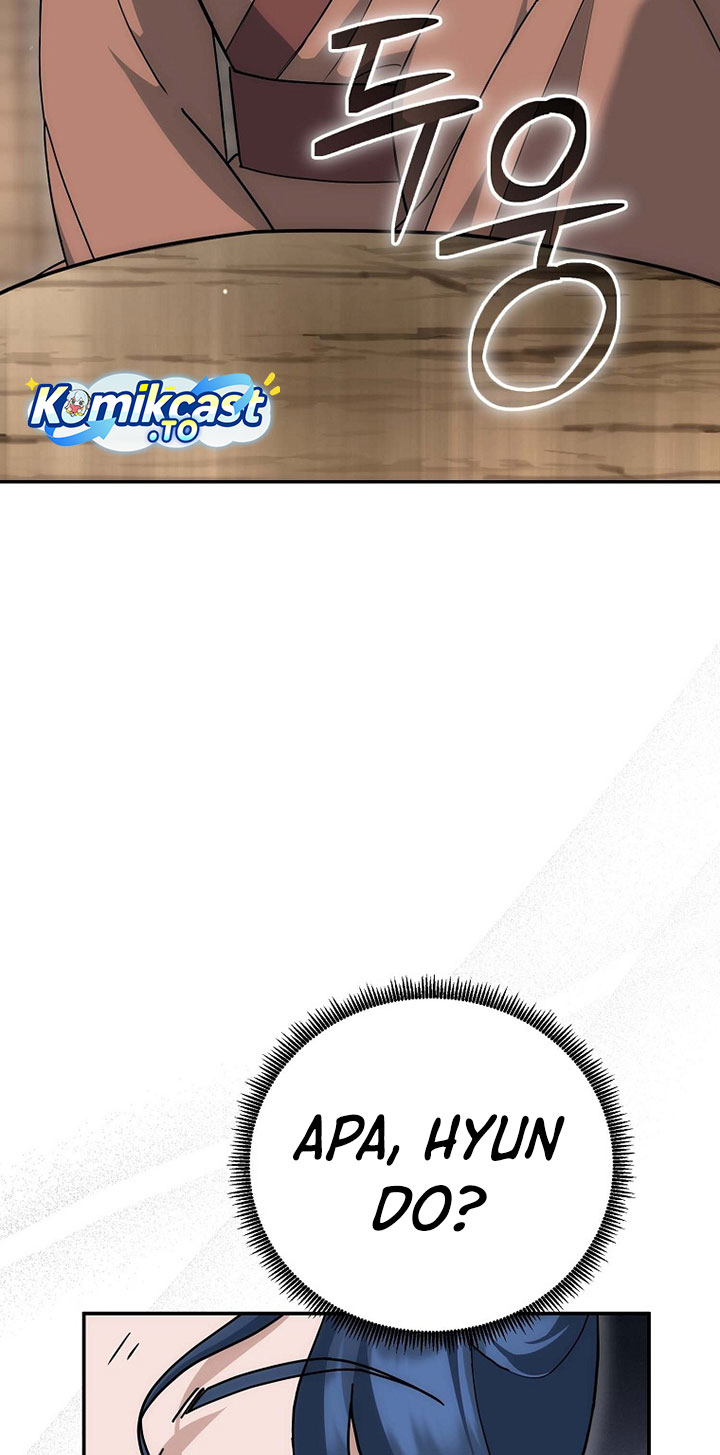 The Eunuchs Second Life Chapter 14 Gambar 77