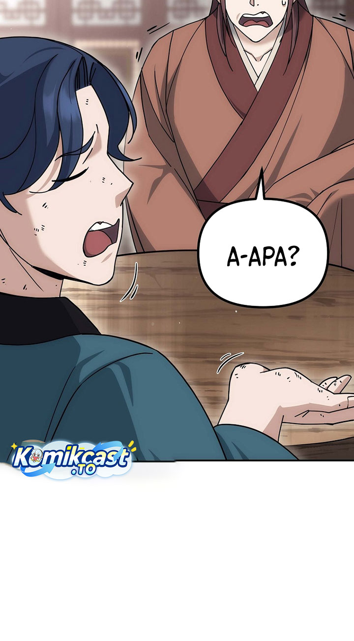 The Eunuchs Second Life Chapter 14 Gambar 83