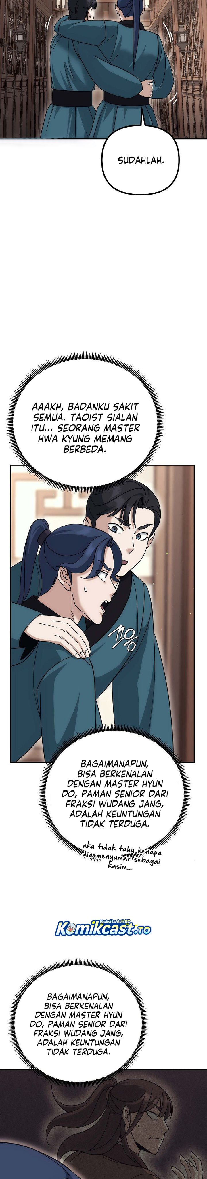 The Eunuchs Second Life Chapter 15 Gambar 5