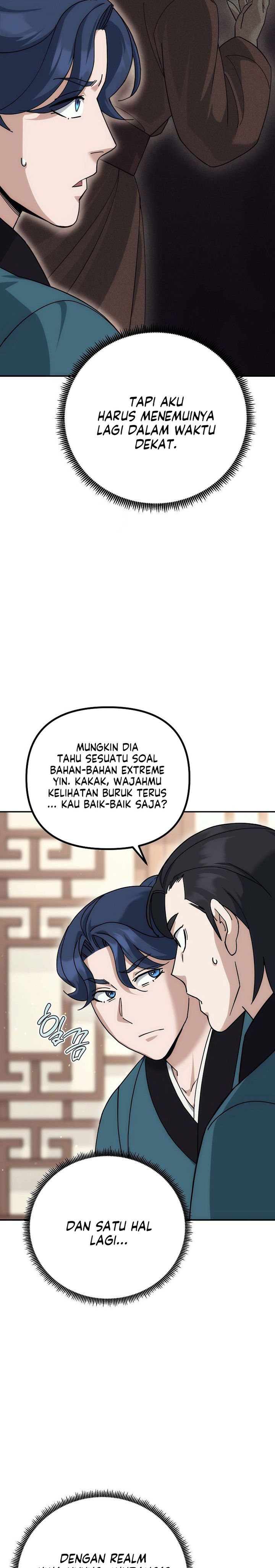 The Eunuchs Second Life Chapter 15 Gambar 6