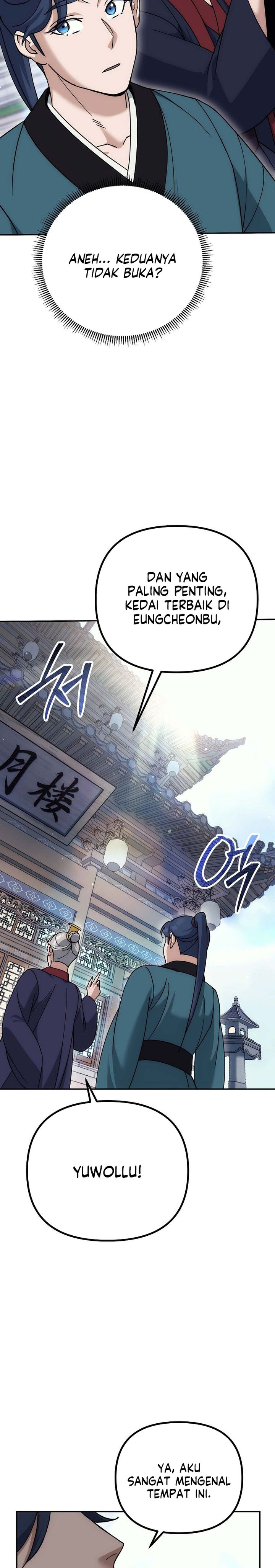 The Eunuchs Second Life Chapter 15 Gambar 20