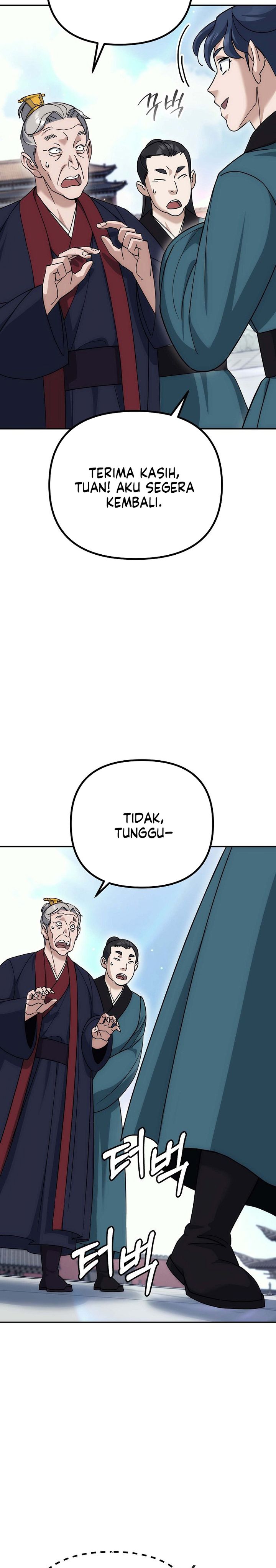 The Eunuchs Second Life Chapter 15 Gambar 23