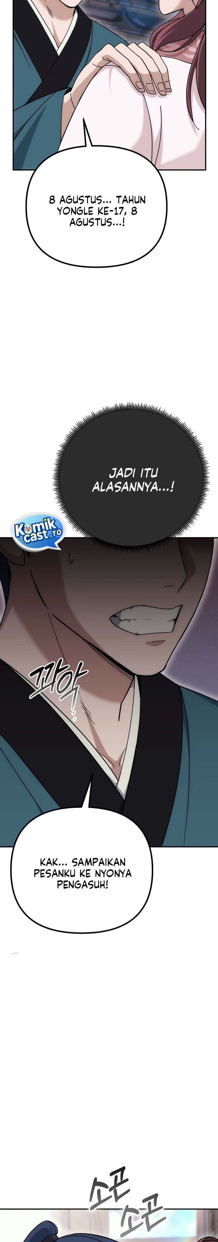 The Eunuchs Second Life Chapter 15 Gambar 34