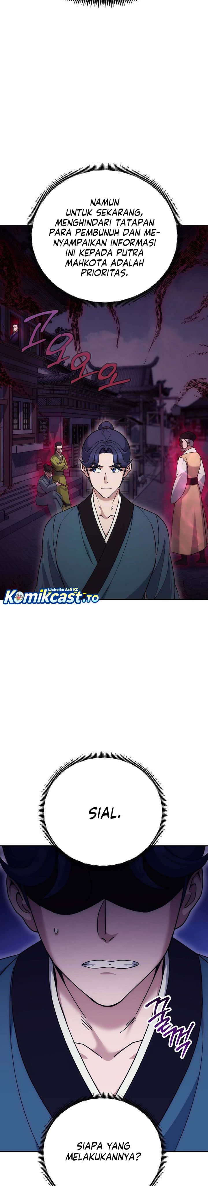 The Eunuchs Second Life Chapter 16 Gambar 5