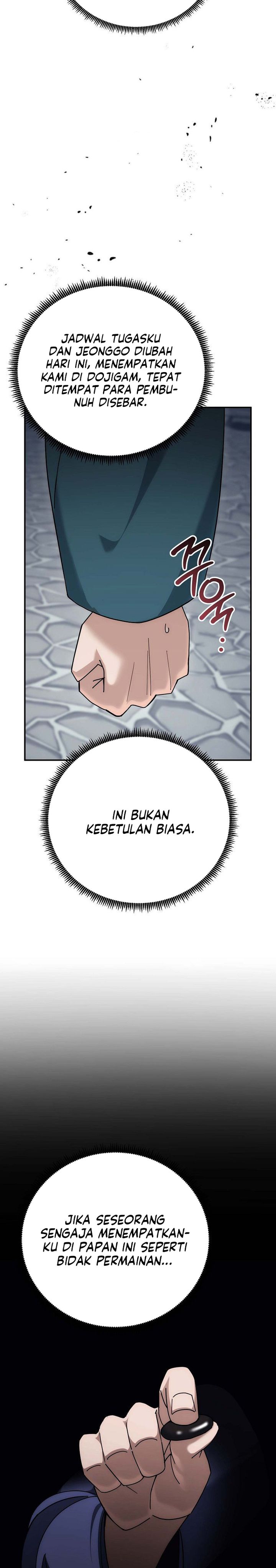 The Eunuchs Second Life Chapter 16 Gambar 6