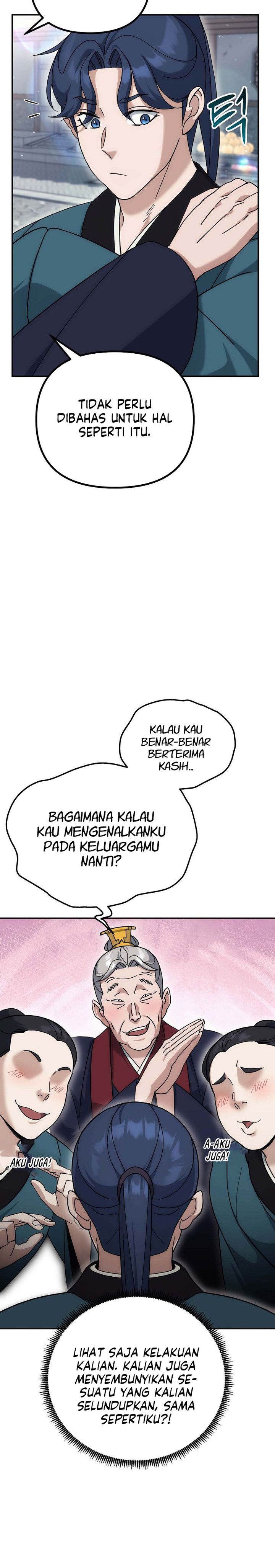 The Eunuchs Second Life Chapter 16 Gambar 9