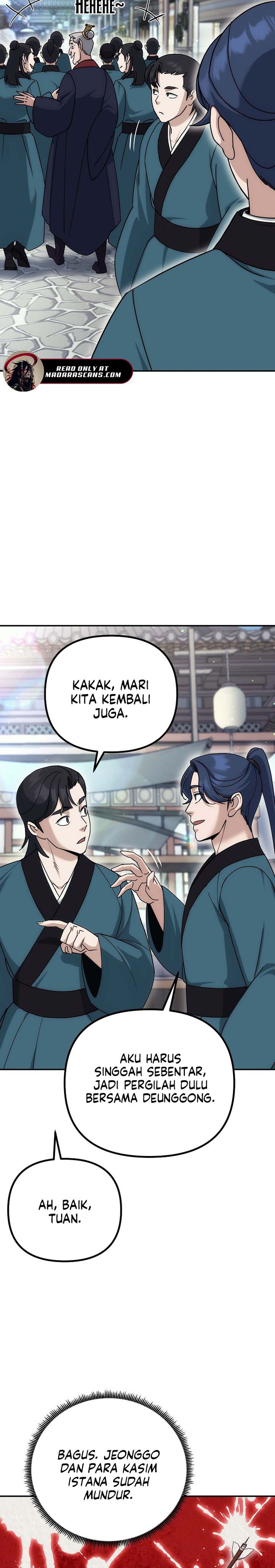 The Eunuchs Second Life Chapter 16 Gambar 13