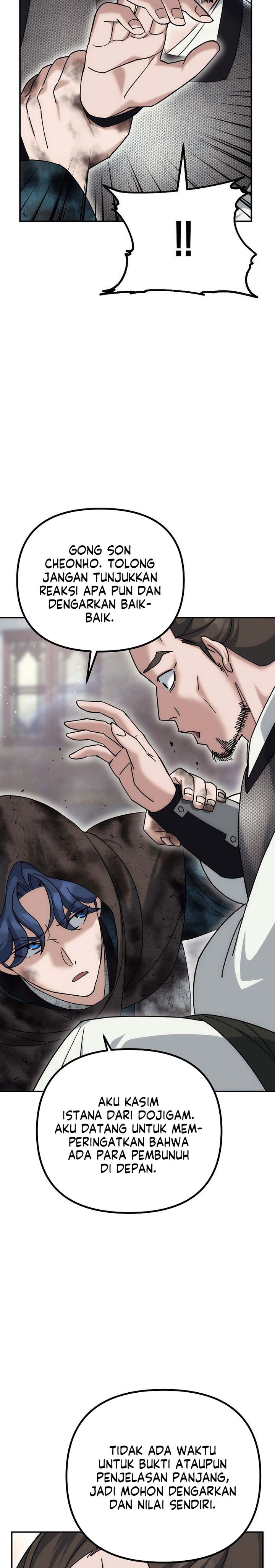 The Eunuchs Second Life Chapter 16 Gambar 20