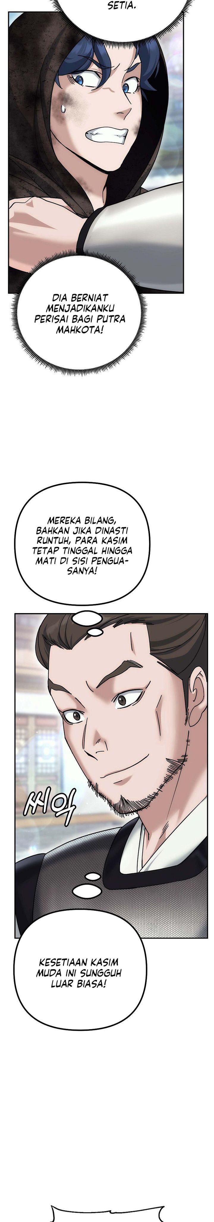 The Eunuchs Second Life Chapter 16 Gambar 26