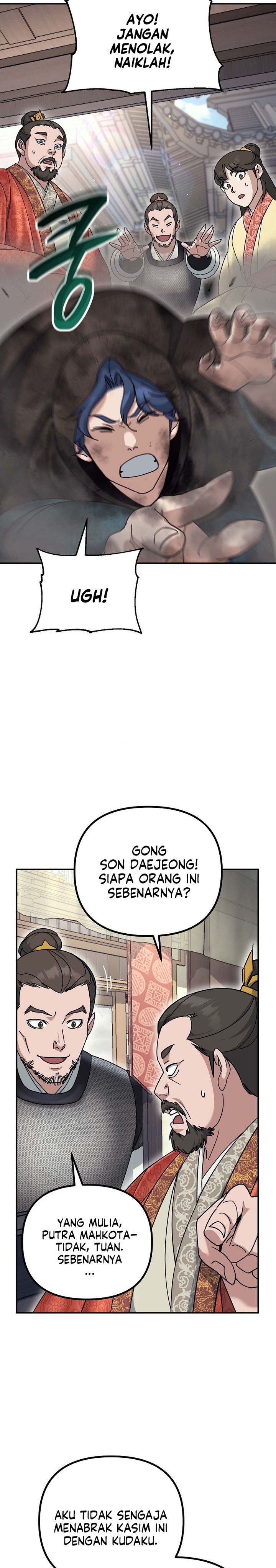 The Eunuchs Second Life Chapter 16 Gambar 27