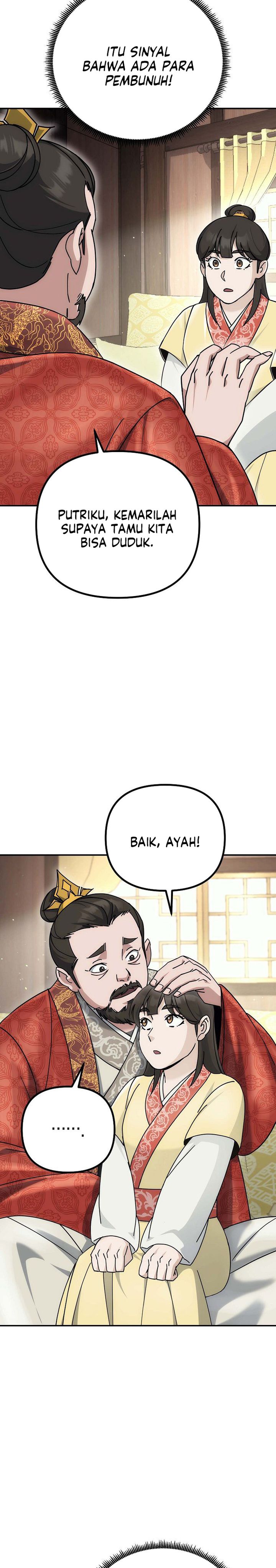 The Eunuchs Second Life Chapter 16 Gambar 29