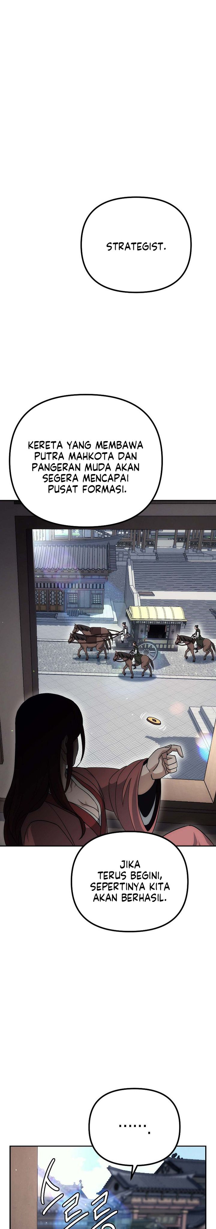 The Eunuchs Second Life Chapter 16 Gambar 32